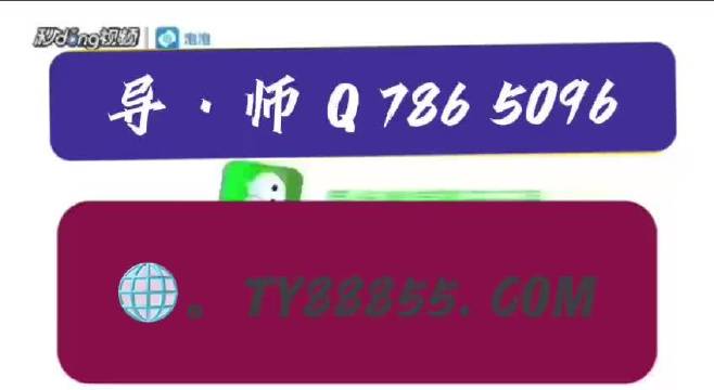 42994奥门,动态词语解释落实_豪华版3.287