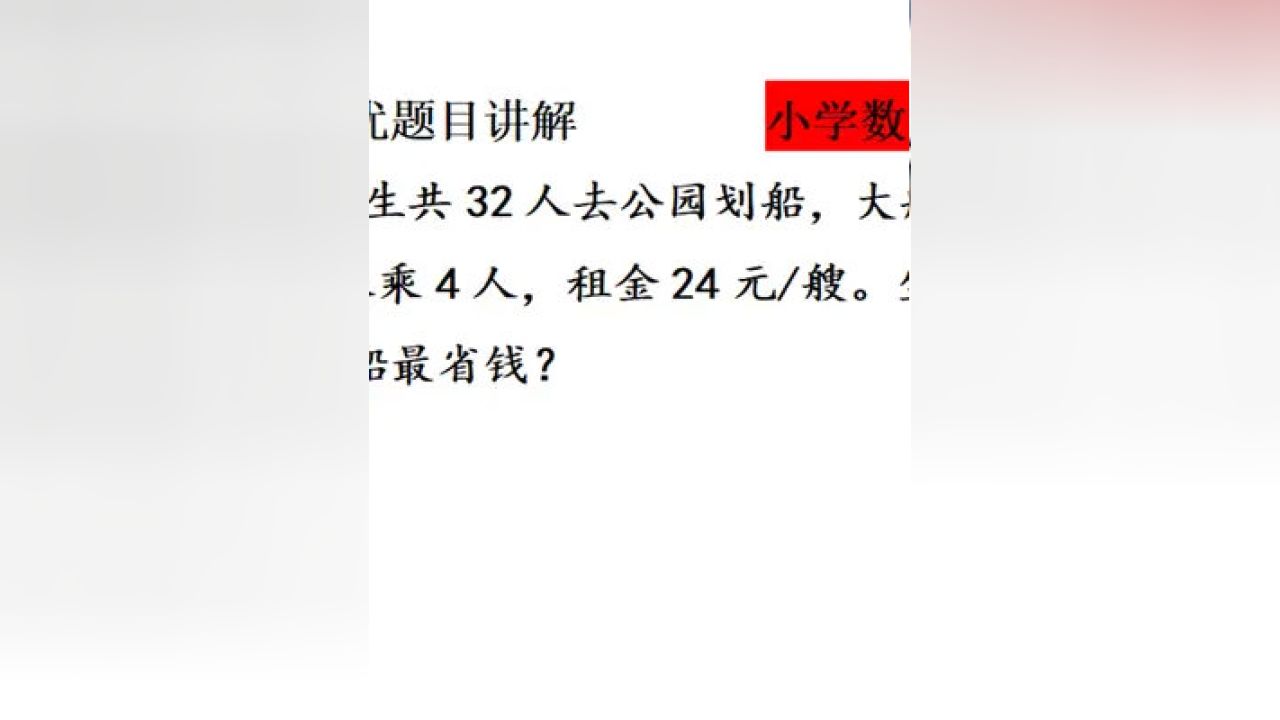 澳彩网站准确资料查询大全,安全性方案设计_桌面版79.318