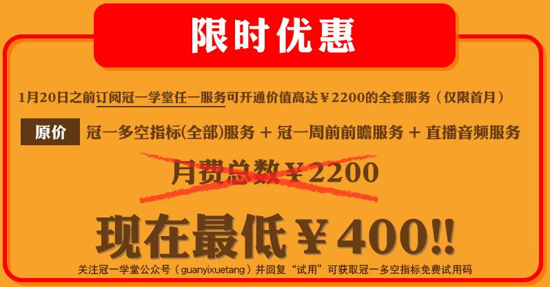 香港澳门今晚开奖结果,快速方案落实_探索版29.822