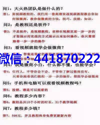 一码一肖100%精准一一,绝对经典解释落实_粉丝版335.372