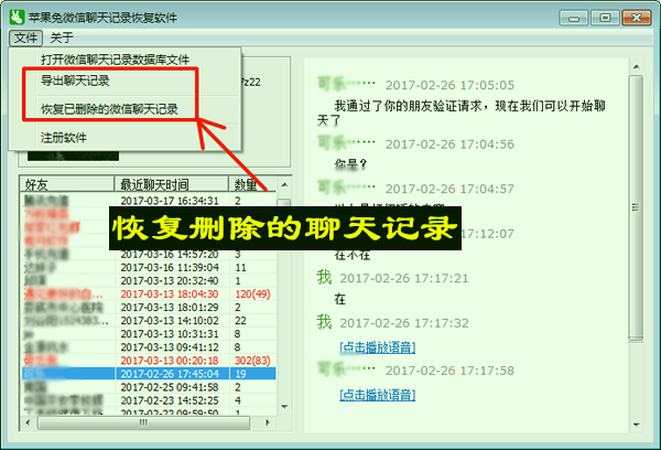 开奖结果开奖记录查询,快速执行方案解答_复古款63.73