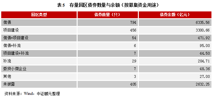 2024天天彩资料澳,现象分析解释定义_终极版14.849