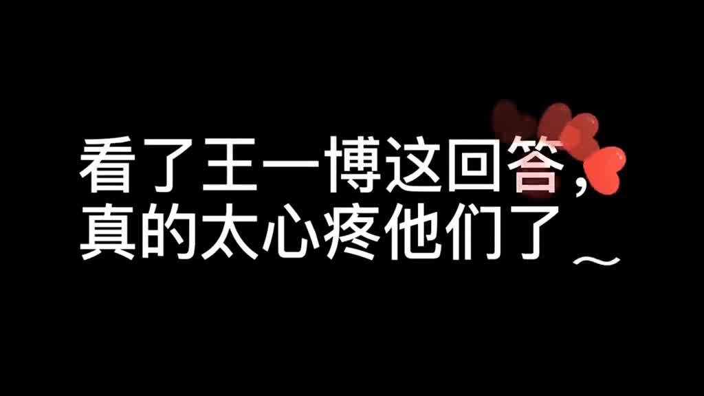 今晚必中一码一肖澳门,深层数据计划实施_HD48.32.12