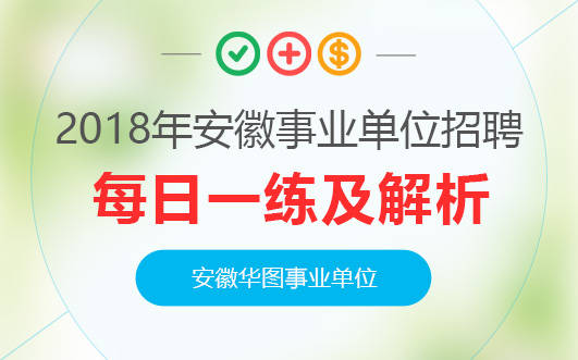 2024天天彩正版资料大全,最新正品解答落实_工具版6.632