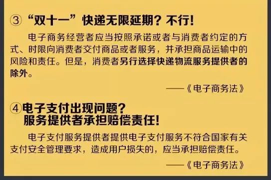 新澳精准资料大全免费更新,广泛的关注解释落实热议_特别版3.363