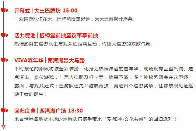 2022年澳门天天彩资料,准确资料解释落实_win305.210