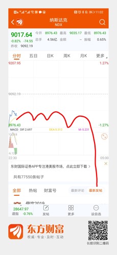 今晚澳门特马开的什么号码2024,市场趋势方案实施_钻石版77.768