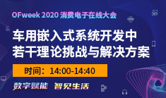 澳门正版资料免费大全新闻最新大神,理论解答解析说明_影像版66.893