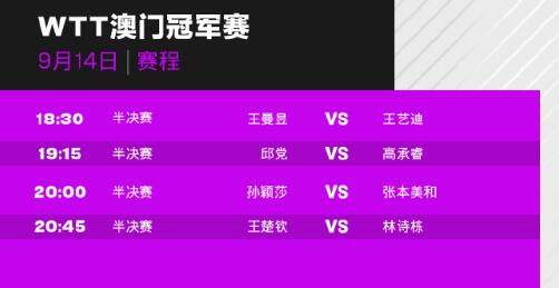 4949澳门开奖现场+开奖直播,确保问题说明_复刻款27.472