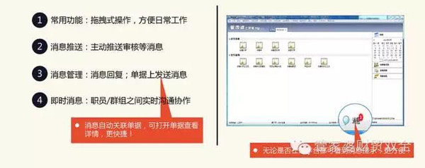 管家婆一肖一码资料,重要性解释落实方法_标准版90.65.32