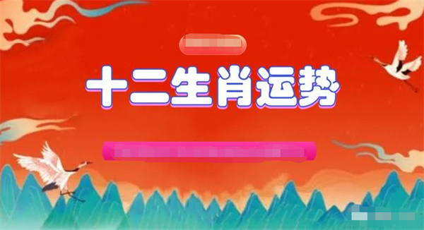 澳门必中一肖一码100精准生肖花的属性,详细解读落实方案_娱乐版305.210