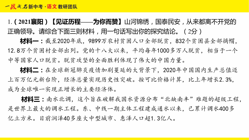 澳门正版资料大全免费歇后语,综合性计划定义评估_模拟版93.355