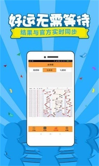 马会传真,澳门免费资料,创造力策略实施推广_X77.855