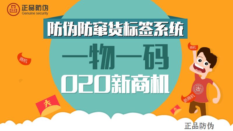 管家婆一码一肖资料大全,涵盖了广泛的解释落实方法_定制版3.18