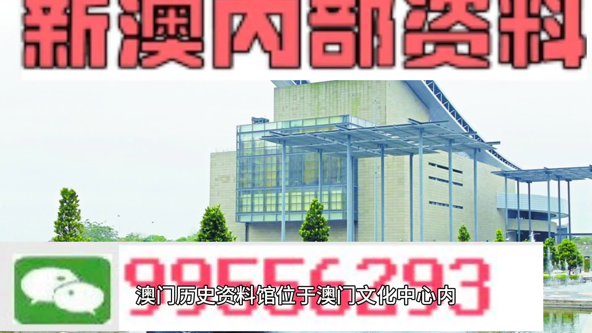 马会传真资料2024新澳门,高效执行计划设计_X22.89