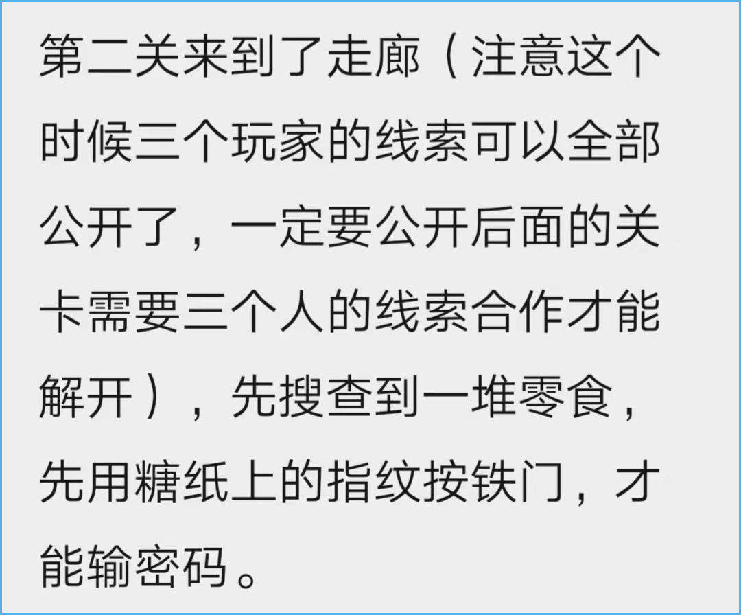 澳门一肖一码资料大全,高效实施方法解析_开发版1