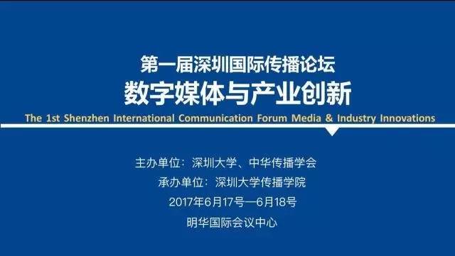 澳门濠江论坛网站,效率资料解释落实_粉丝版335.372