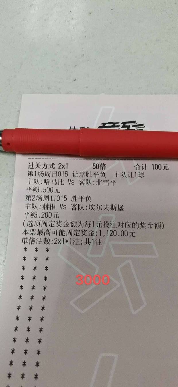 澳门一码中精准一码免责,权威诠释推进方式_影像版1.667