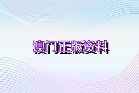 鹿畔阳光 第3页