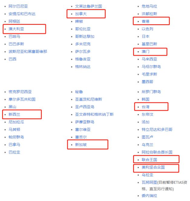 2024年新澳门今晚开奖结果2024年,最新解答解析说明_W49.152