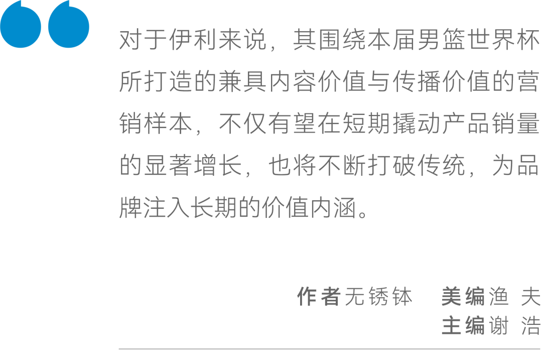 白小姐三肖三期必出一期开奖医,效率资料解释落实_冒险版74.572