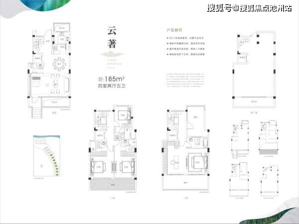 澳门王中王开奖只开结果,机构预测解释落实方法_粉丝版335.372