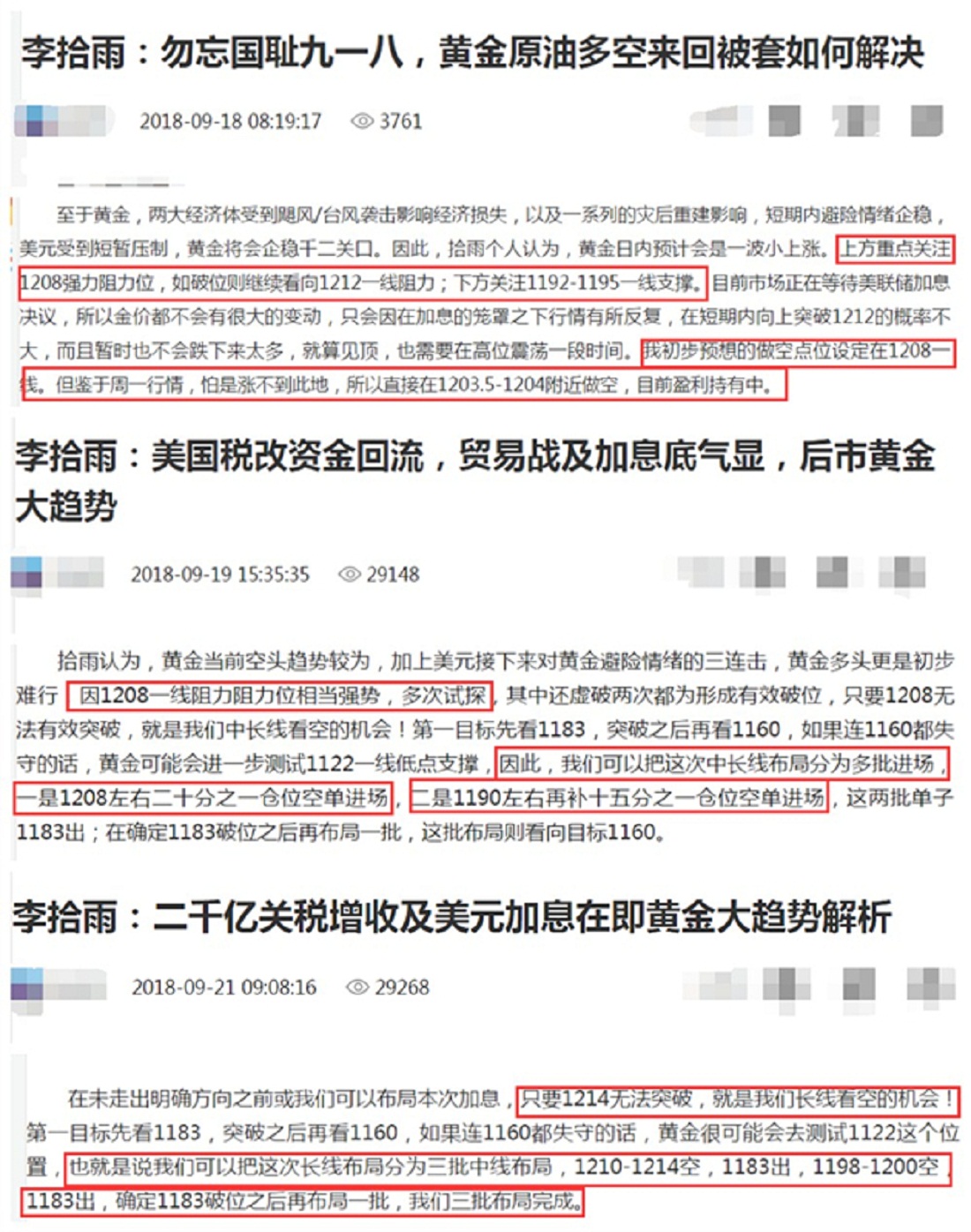 今晚澳门特马开什么今晚四不像,全面理解执行计划_影像版1.667