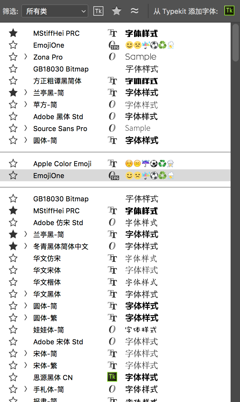 二四六天好彩499cc免费资料,高效实施方法解析_iPhone23.281