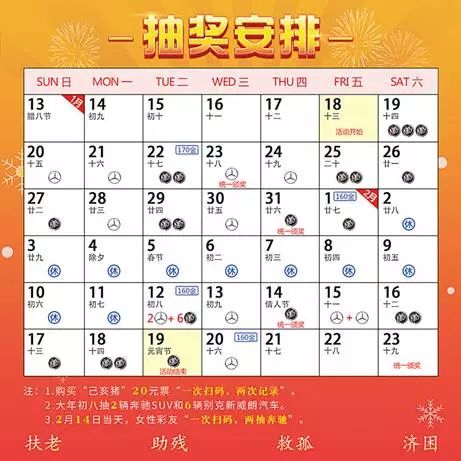 2024澳门天天彩,最佳精选解释落实_专业版150.205