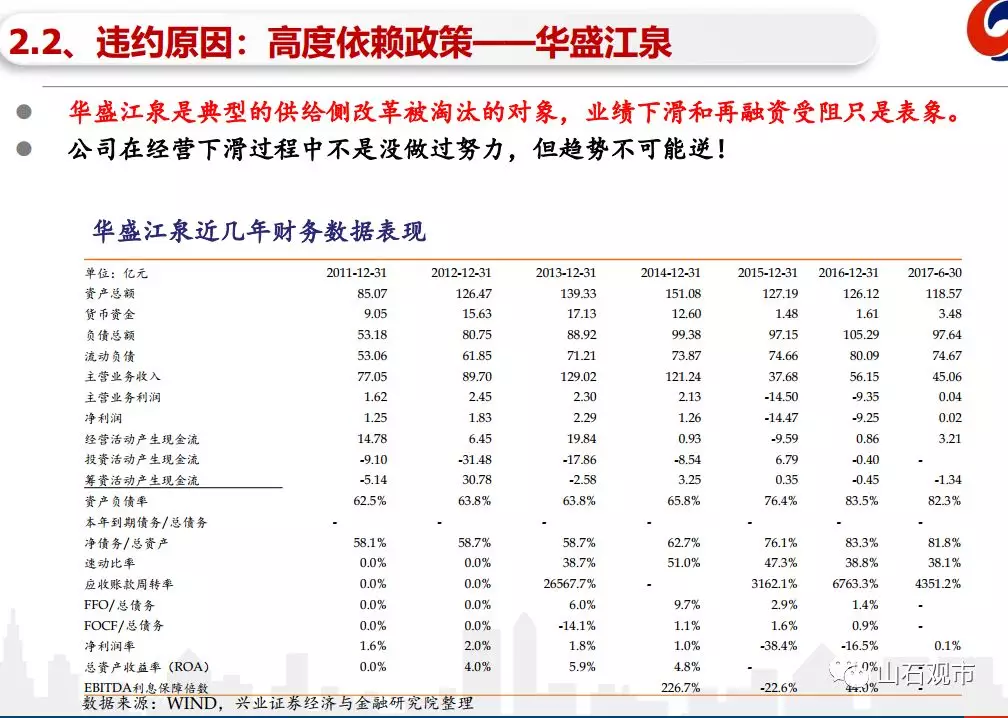 今期澳门马会传真,预测解析说明_轻量版50.339