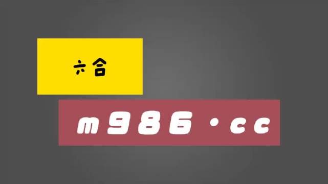 白小姐三肖中特开奖结果,最新正品解答落实_soft57.675