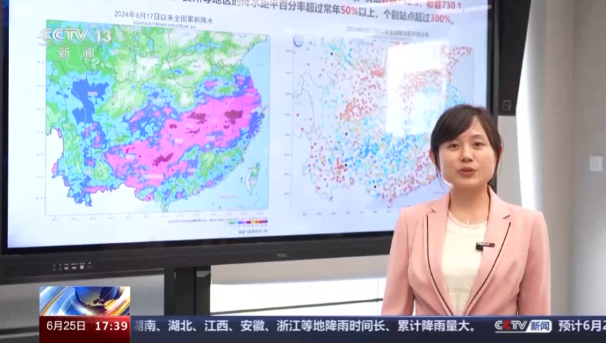 新澳2024资料大全免费,深入执行方案设计_HD18.541