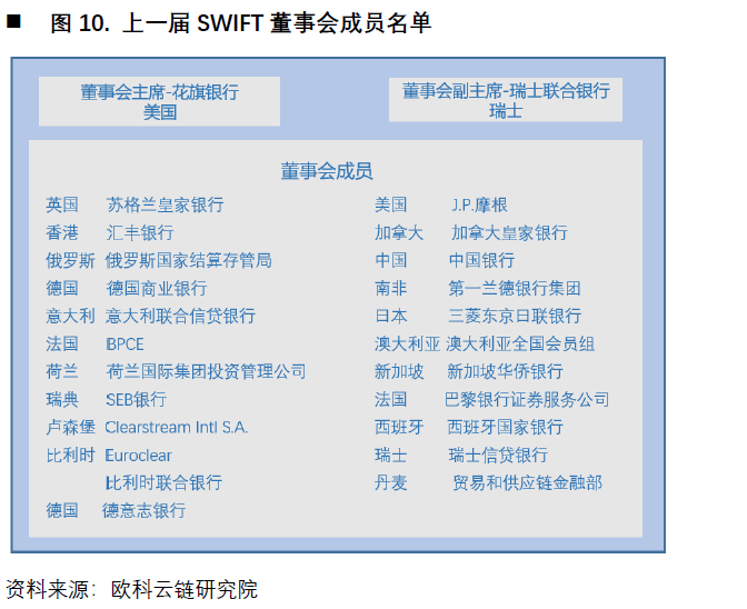 澳门六开奖结果2024开奖今晚,系统解答解释定义_9DM39.457