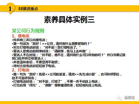 澳门一笑一码100准免费资料,涵盖了广泛的解释落实方法_The12.385