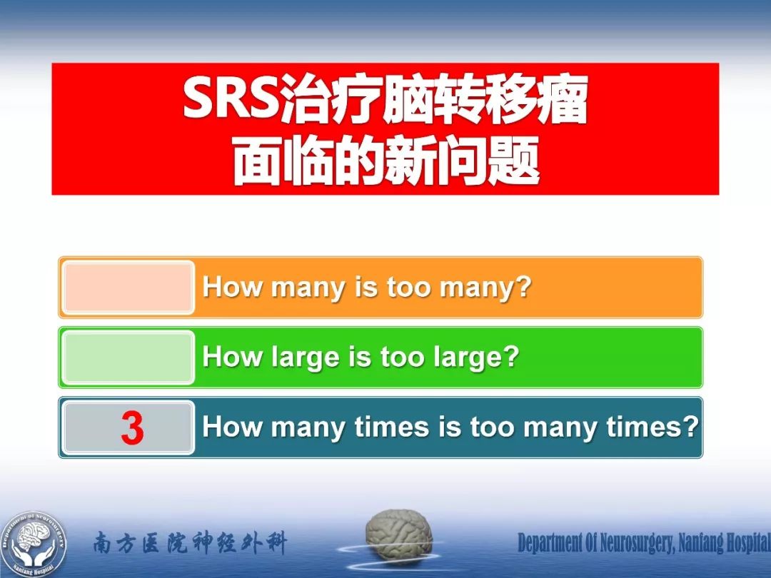 新奥资料免费精准,时代资料解释落实_工具版6.632