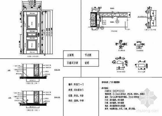 新奥门内部资料精准保证全,诠释解析落实_标准版90.65.32