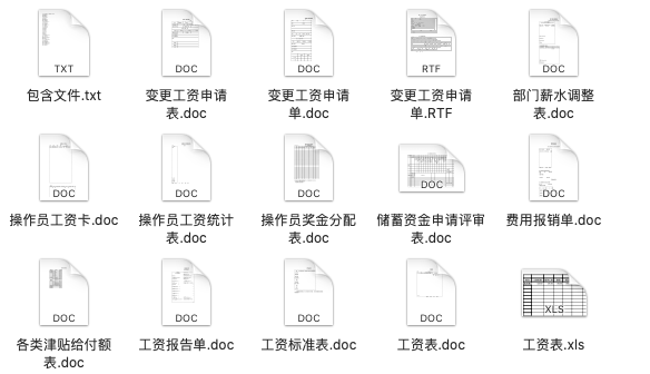 新奥门特免费资料大全凯旋门,数据导向实施_VIP49.587