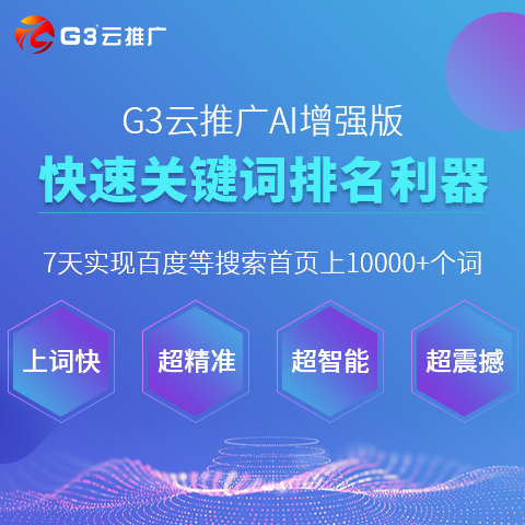 新澳门资料大全2024,决策资料解释落实_游戏版256.183