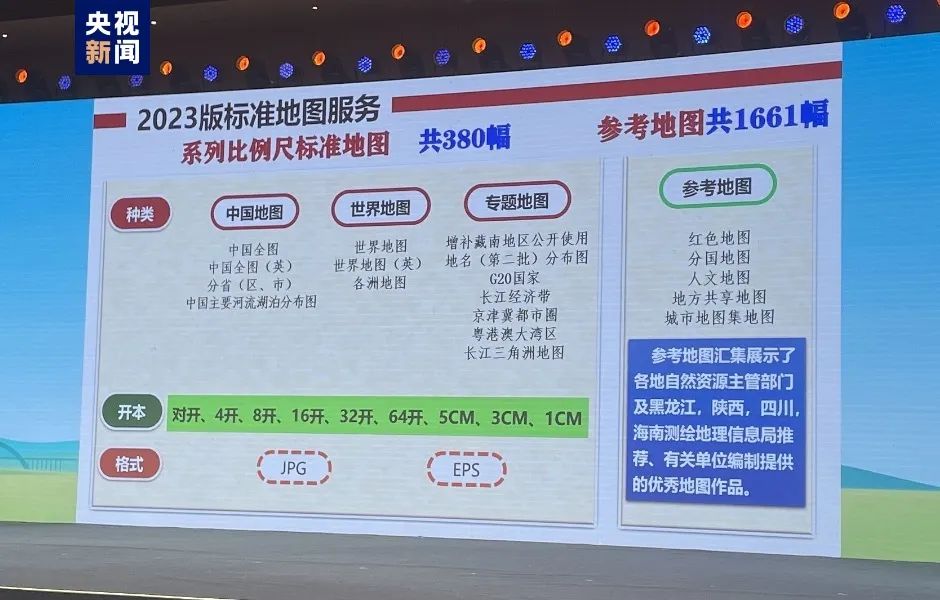 新奥门资料大全正版资料2023年最新版下载,实地验证设计方案_RX版40.496