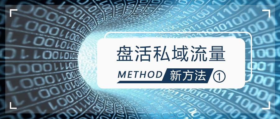 新澳最准的资料免费公开,完善的执行机制解析_极速版39.78.58