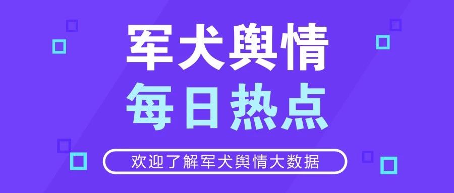 2024新澳门天天开好彩大全-百度-百度,高速解析方案响应_1440p13.789