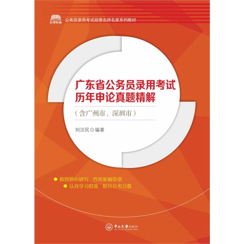 广东八二站论坛开奖结果,最新热门解答落实_Android256.183