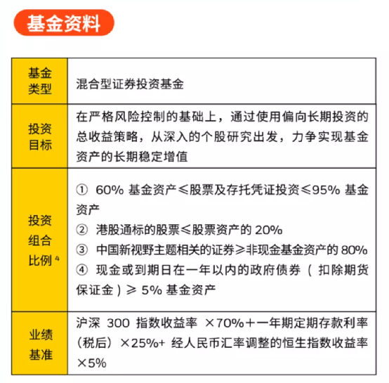 蔷薇的眼泪 第2页