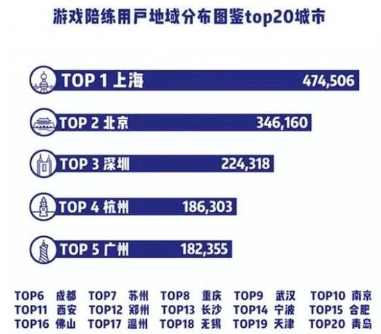 2024澳门特马今晚开奖历史,广泛的关注解释落实热议_豪华版180.300