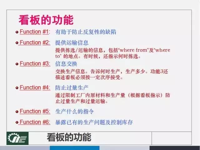 2024年正版资料免费大全一,广泛的关注解释落实热议_精简版105.220