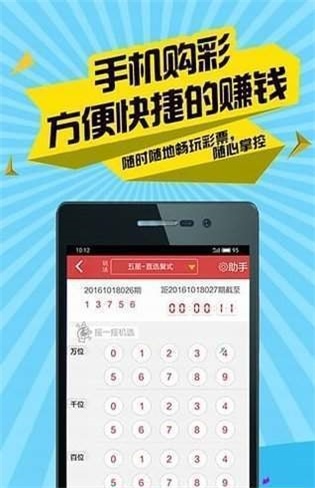 二四六香港管家婆期期准资料大全,实践性执行计划_yShop75.531