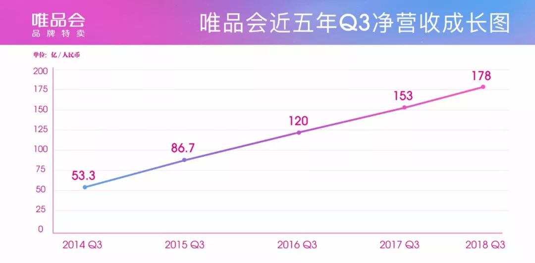 2024年澳门特马今晚开码,实用性执行策略讲解_影像版1.887