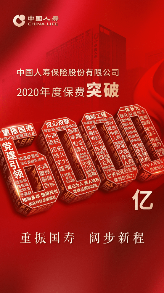 7777788888王中王中恃,最佳精选解释落实_游戏版6.336