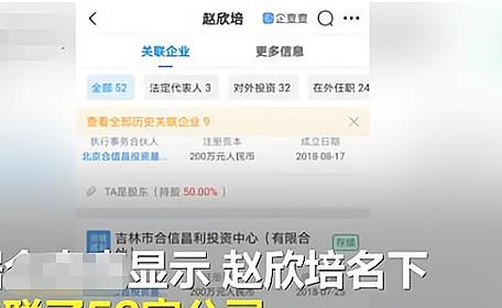 2024年管家婆一奖一特一中,决策资料解析说明_尊贵款62.536