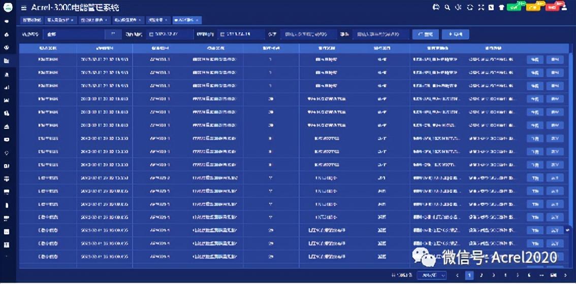 2024新奥天天免费资料,系统化推进策略探讨_FT73.798